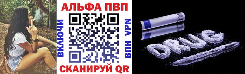 A PVP СК Усмань