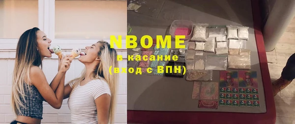 винт Пестово
