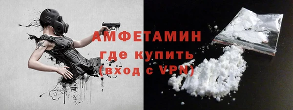 а пвп мука Абинск