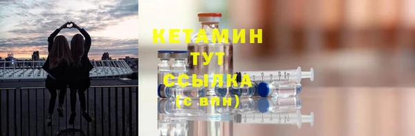 а пвп мука Абинск
