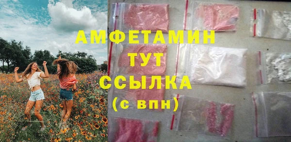 а пвп мука Абинск