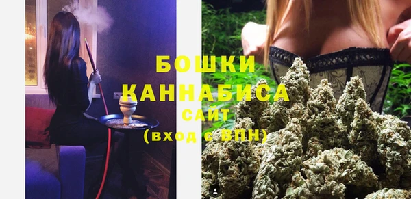 мефедрон VHQ Абдулино