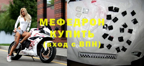 дистиллят марихуана Пересвет