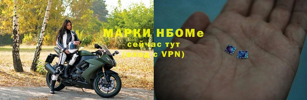 мефедрон VHQ Абдулино