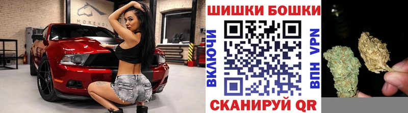 МАРИХУАНА OG Kush  kraken tor  Усмань 